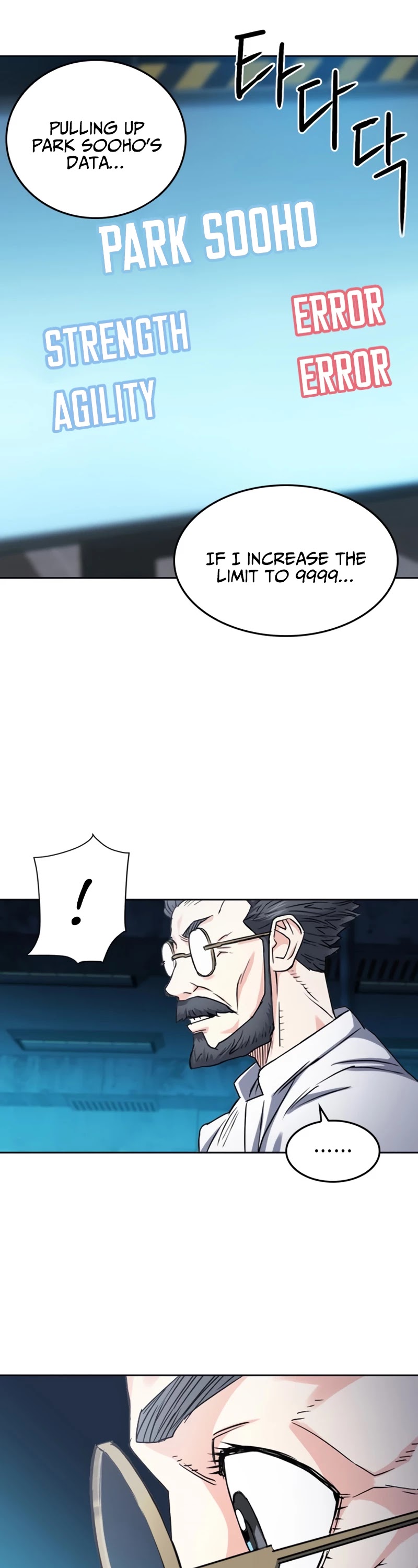 Seoul Station Druid chapter 64 page 34