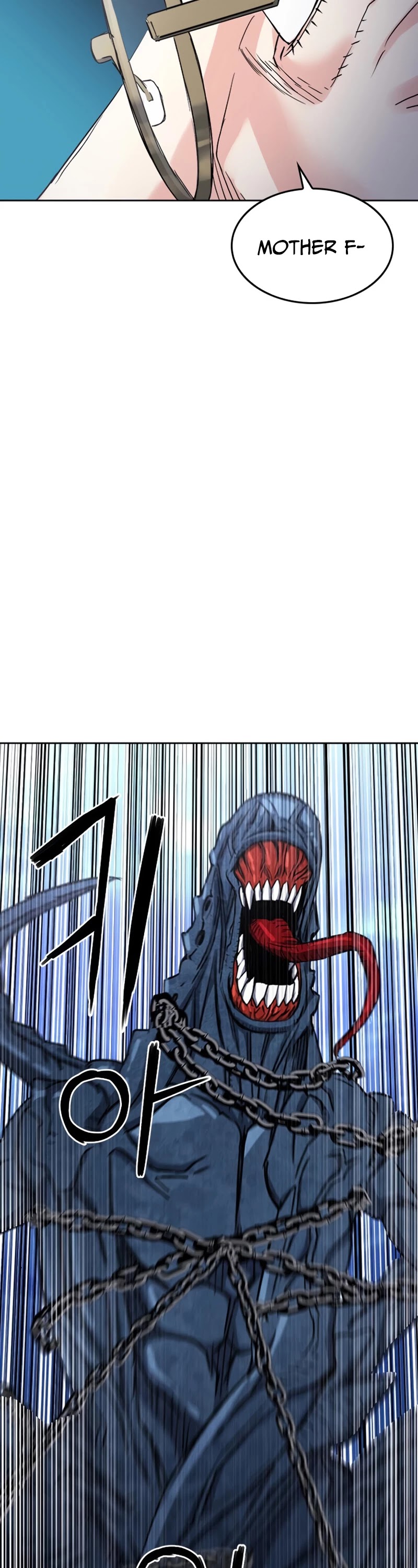 Seoul Station Druid chapter 64 page 35