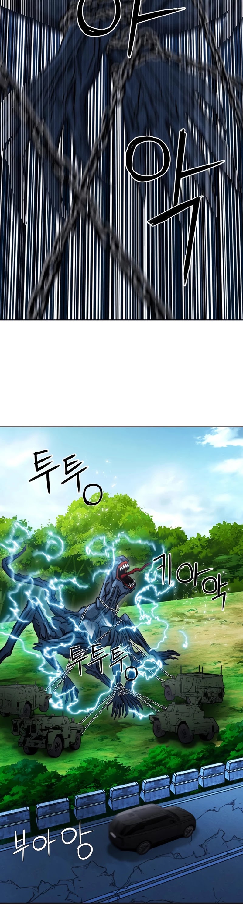 Seoul Station Druid chapter 64 page 36