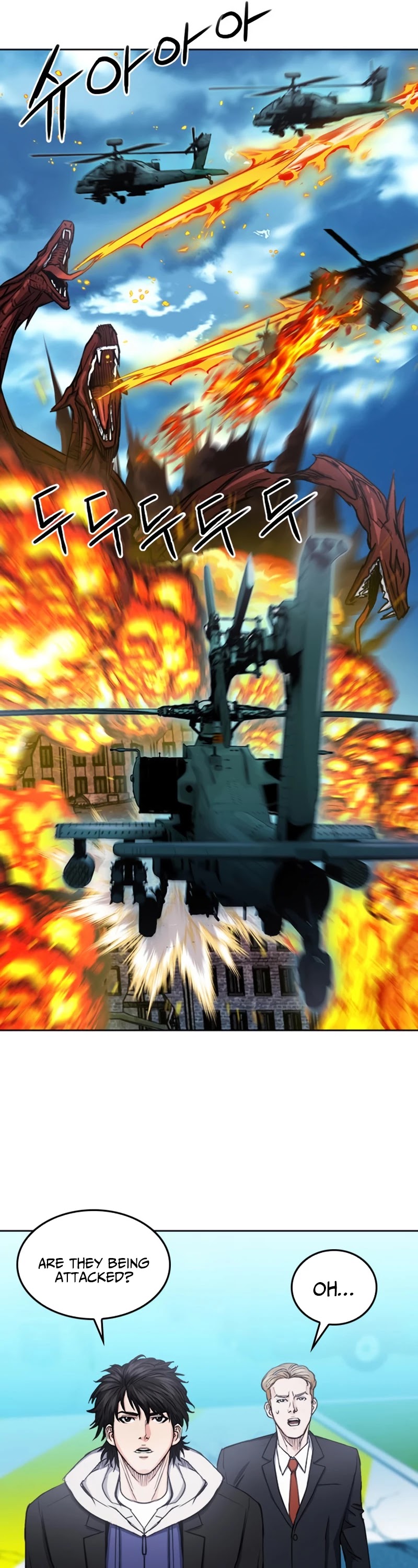 Seoul Station Druid chapter 64 page 43