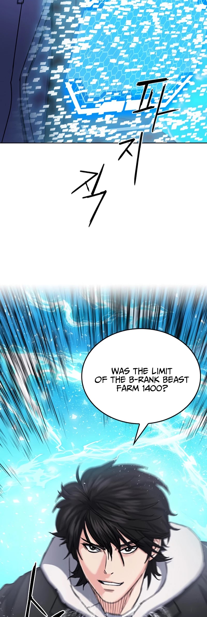 Seoul Station Druid chapter 64 page 56