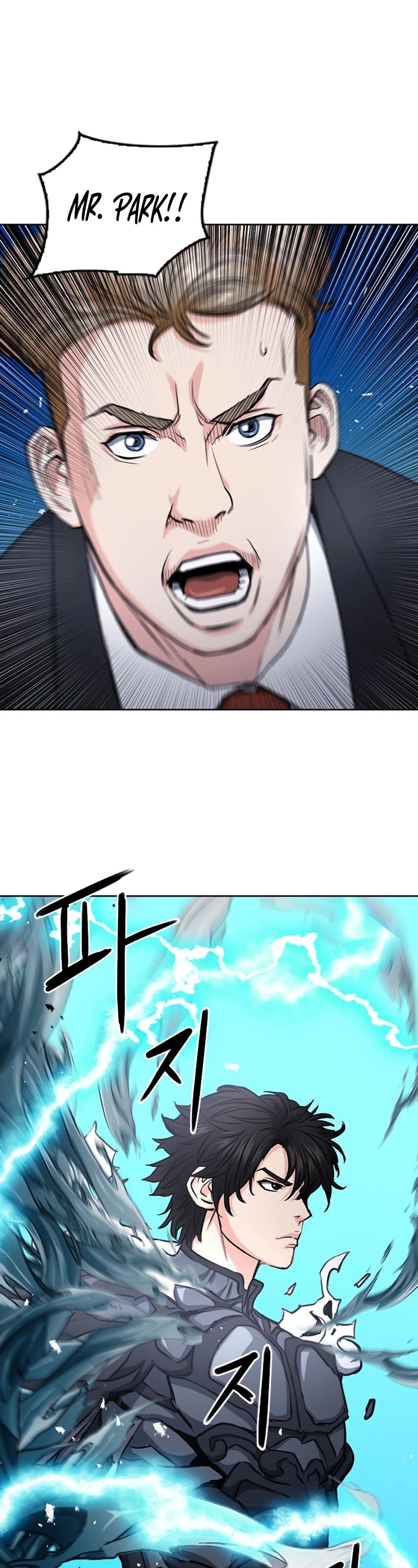 Seoul Station Druid chapter 65 page 2