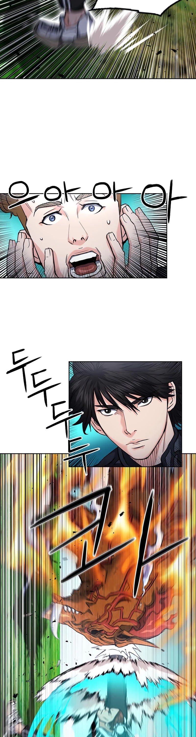 Seoul Station Druid chapter 65 page 27