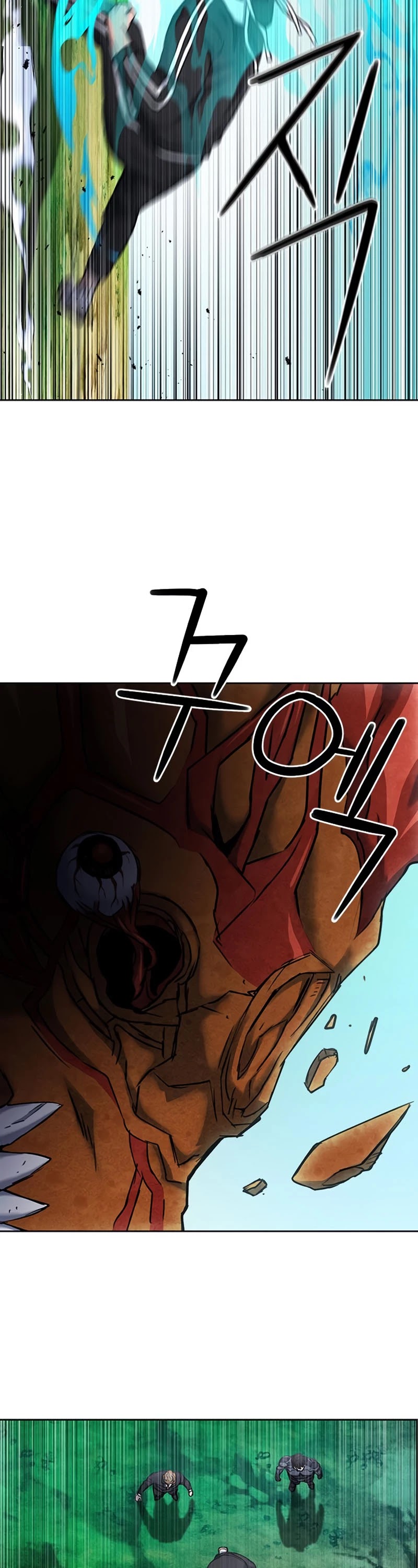 Seoul Station Druid chapter 65 page 28