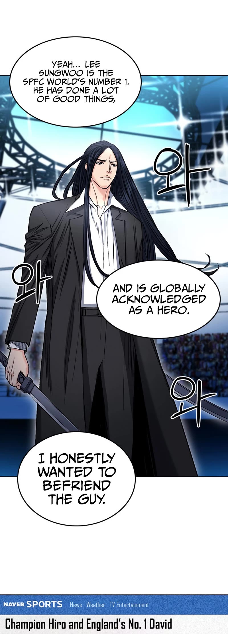 Seoul Station Druid chapter 66 page 13