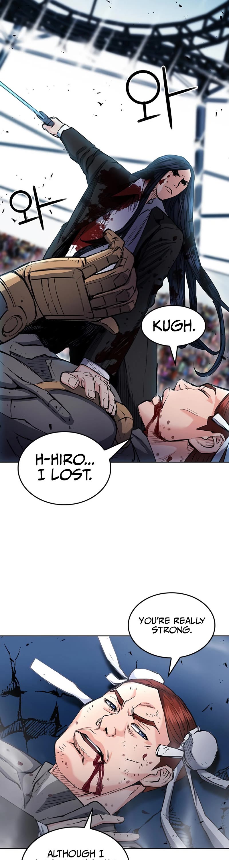 Seoul Station Druid chapter 66 page 15