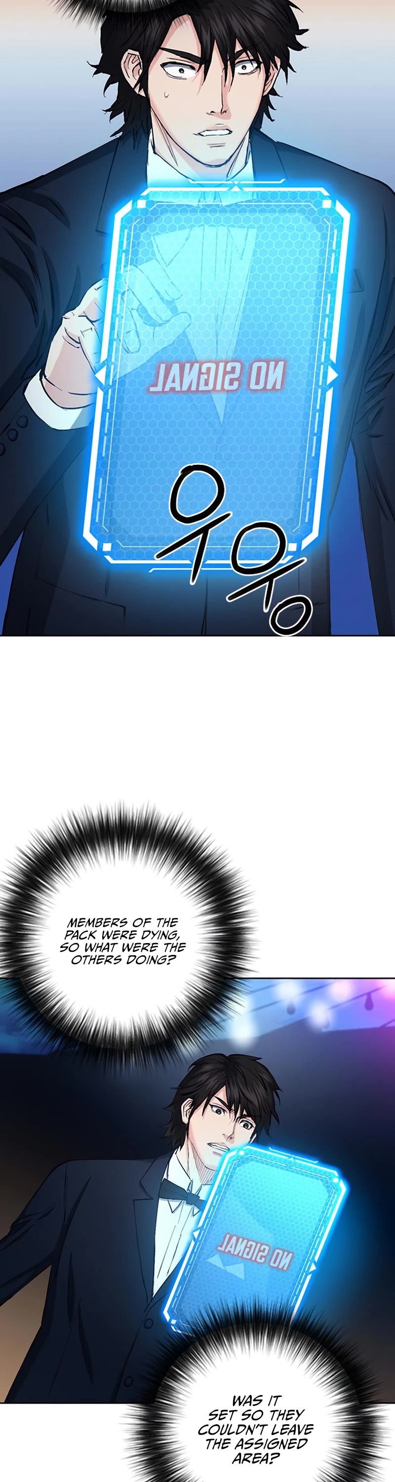 Seoul Station Druid chapter 66 page 27