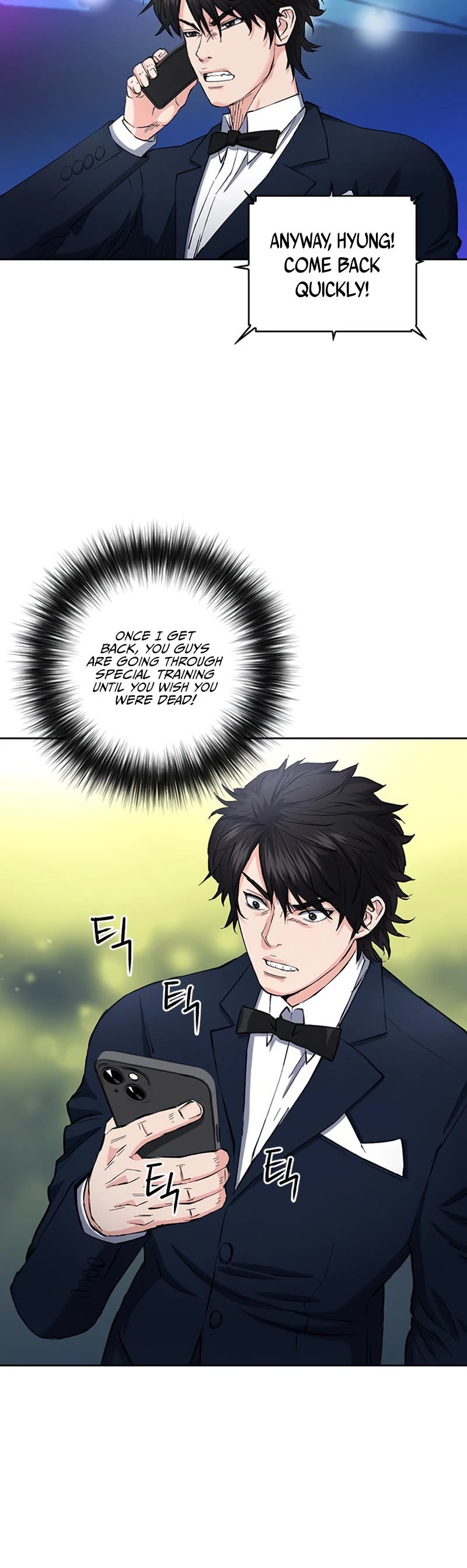 Seoul Station Druid chapter 66 page 29