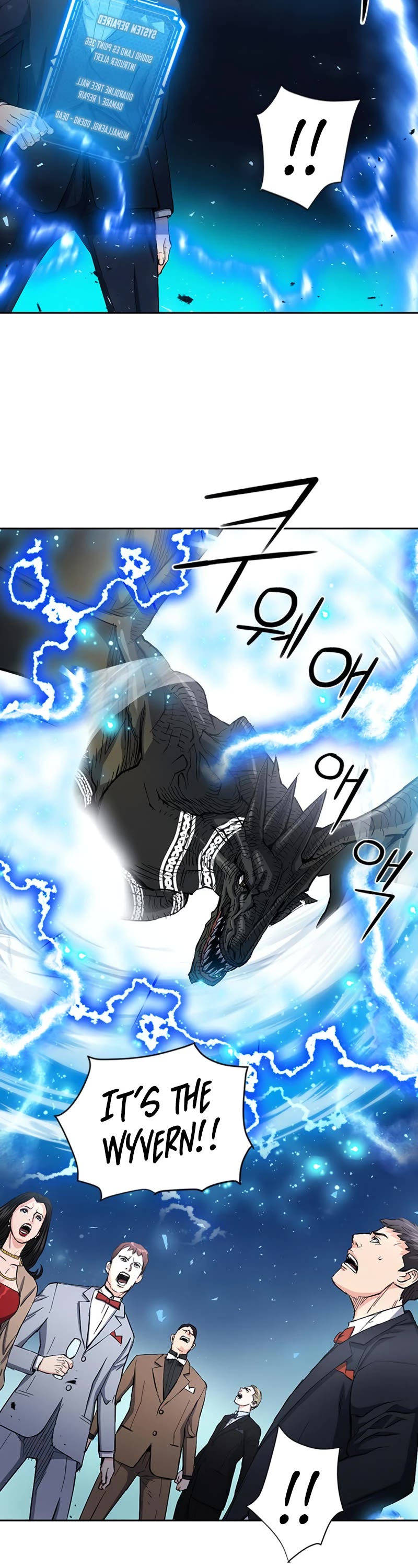 Seoul Station Druid chapter 66 page 37