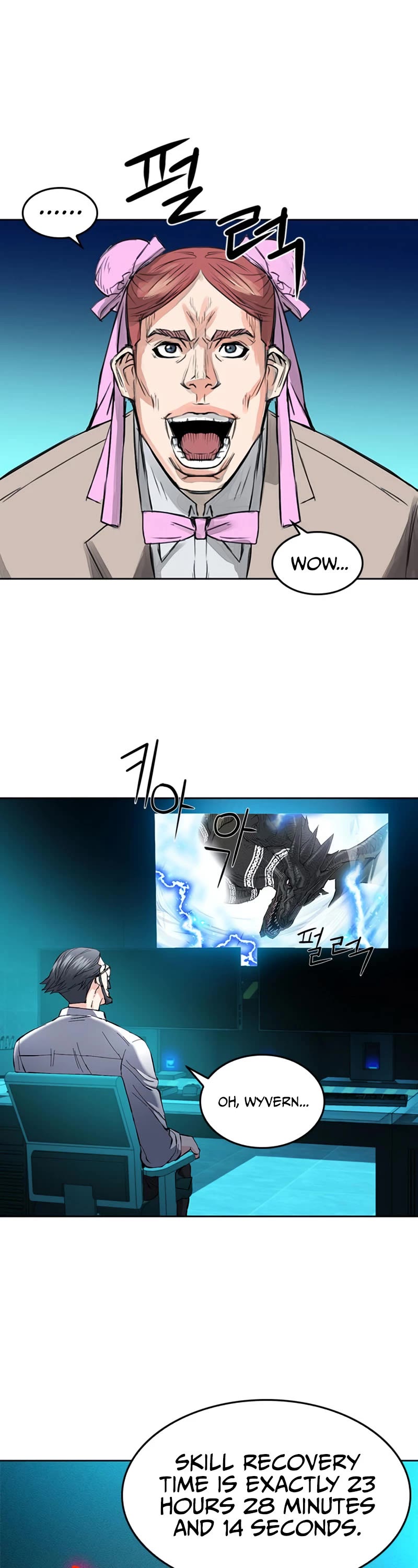 Seoul Station Druid chapter 66 page 38