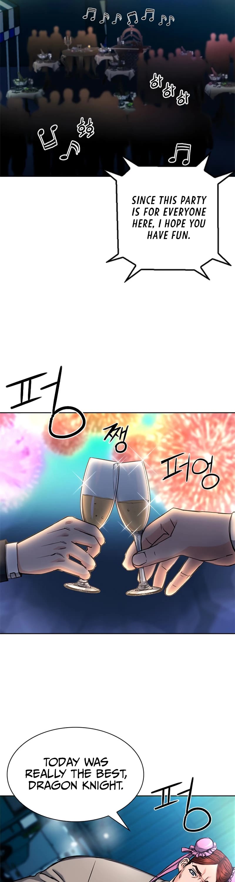 Seoul Station Druid chapter 66 page 4