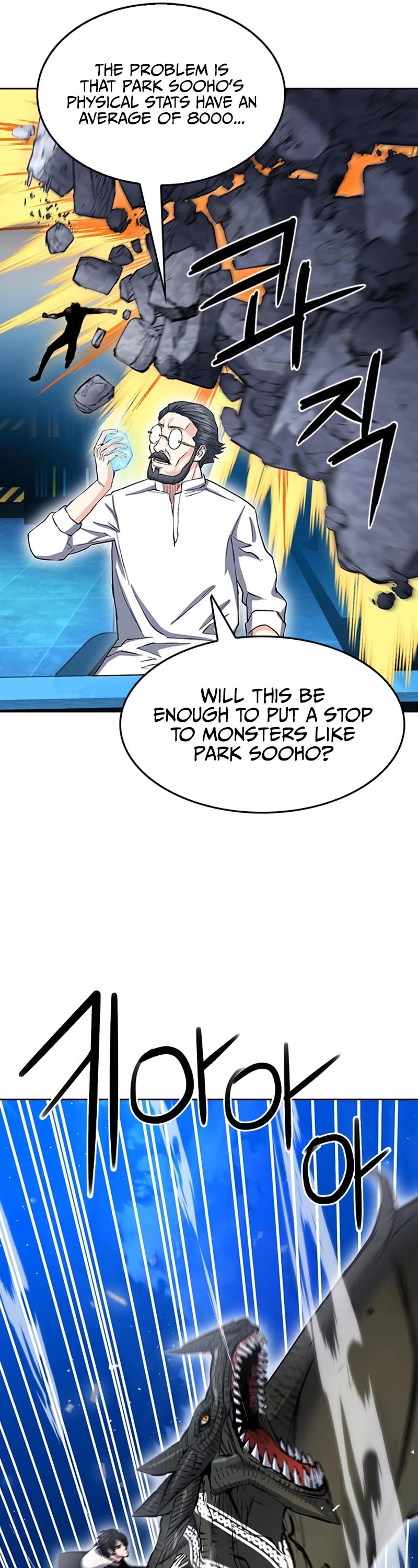 Seoul Station Druid chapter 66 page 50