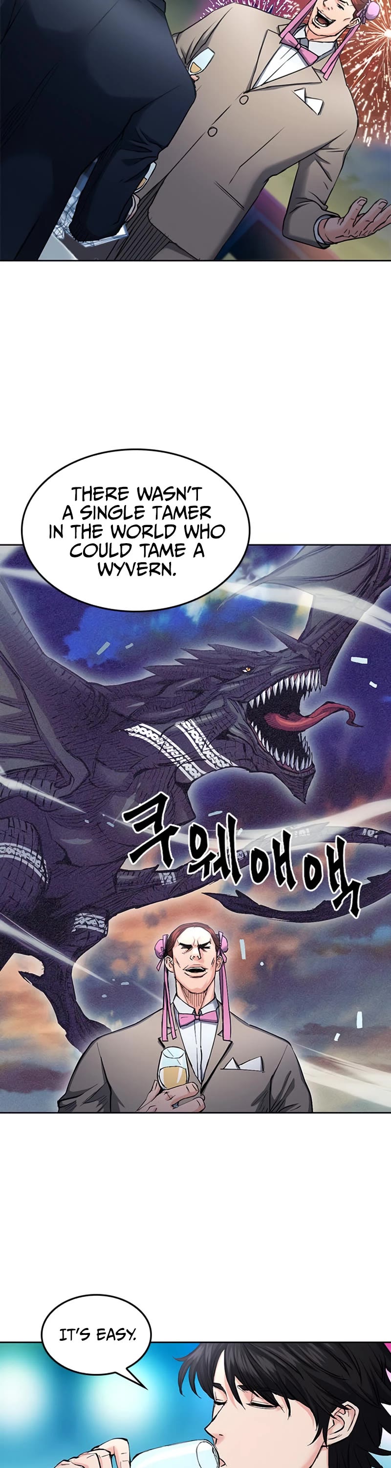 Seoul Station Druid chapter 66 page 8