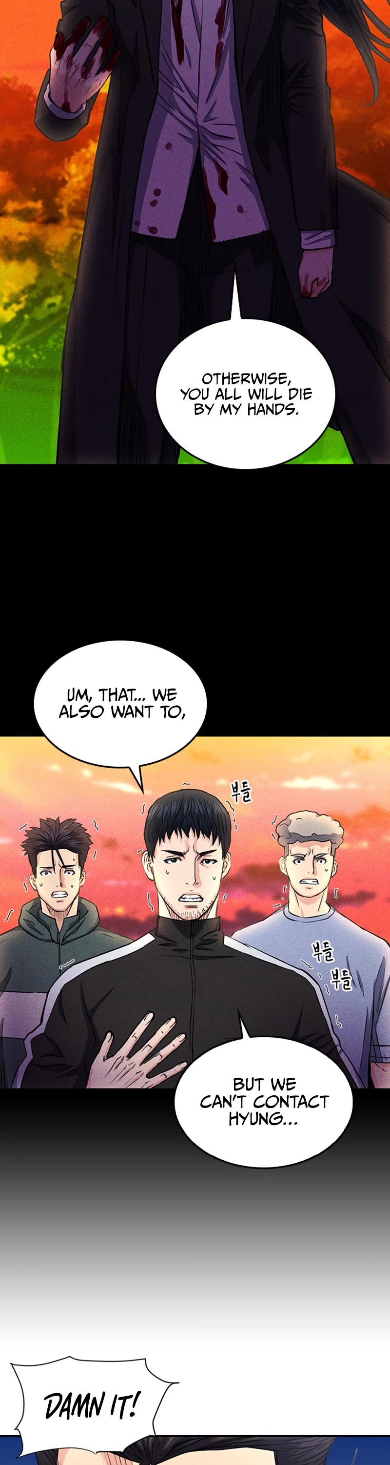 Seoul Station Druid chapter 67 page 20