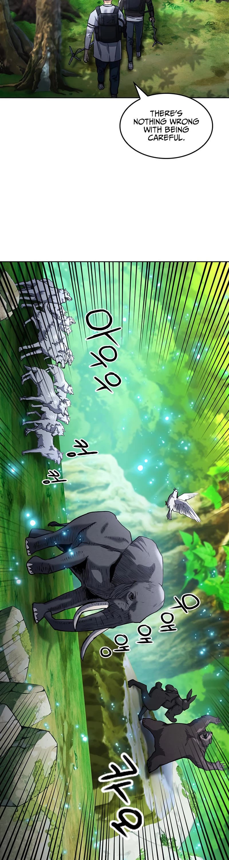 Seoul Station Druid chapter 67 page 31