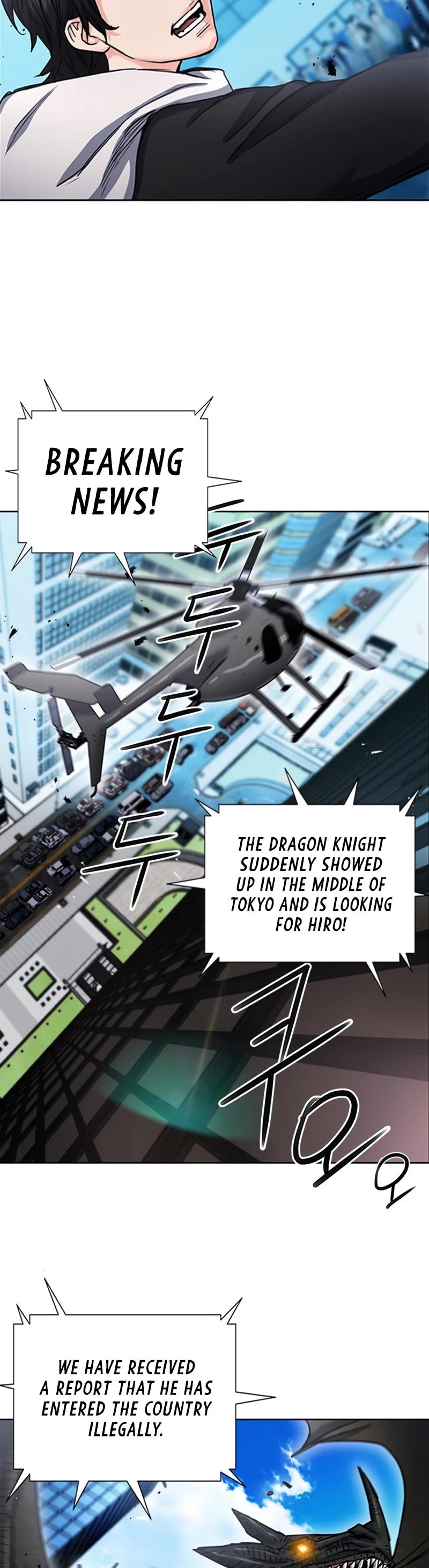 Seoul Station Druid chapter 67 page 44