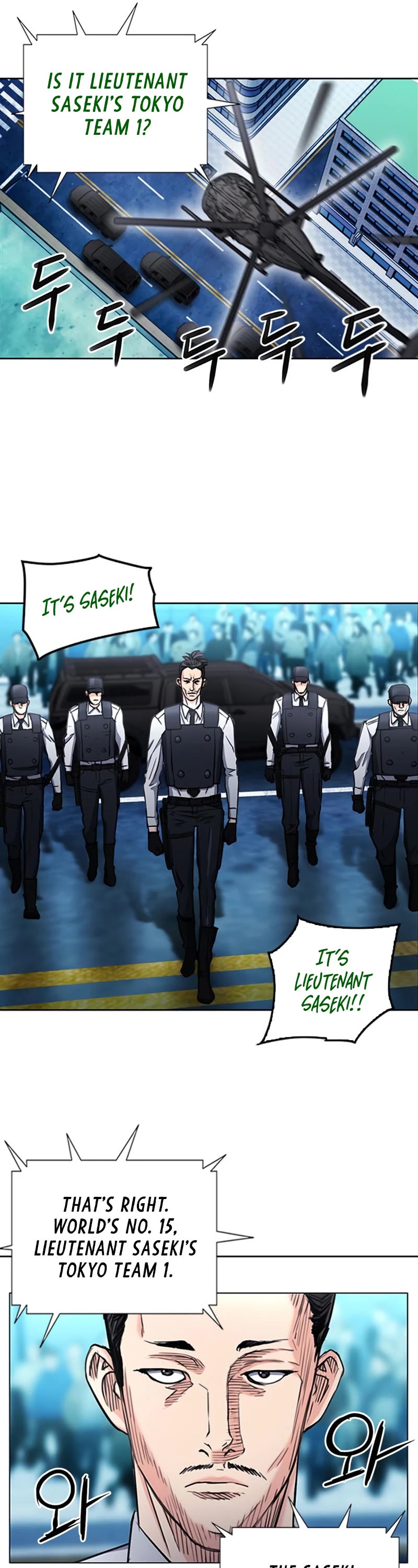 Seoul Station Druid chapter 67 page 46