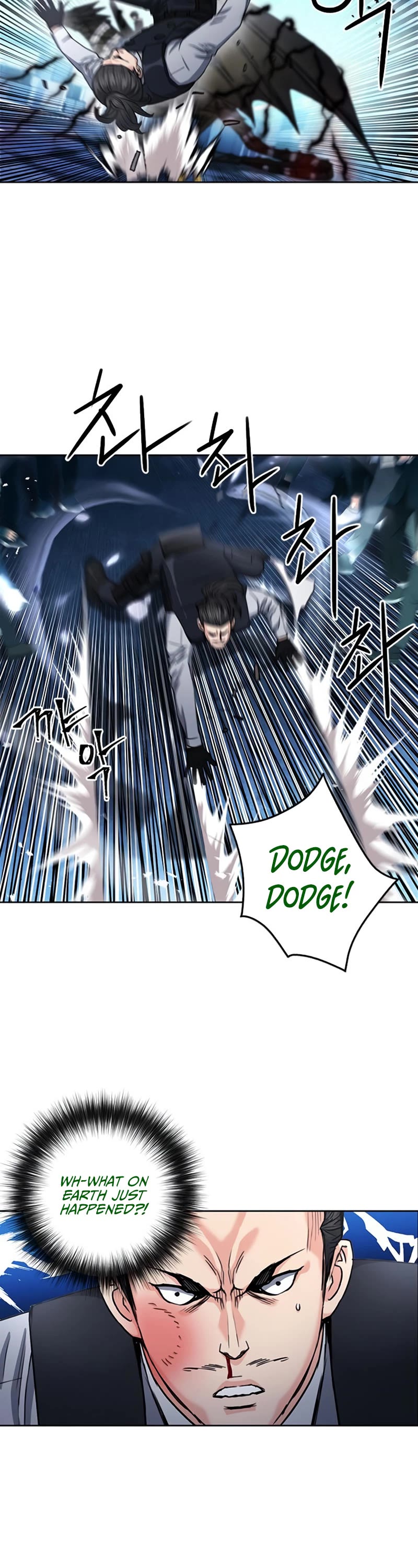 Seoul Station Druid chapter 68 page 11