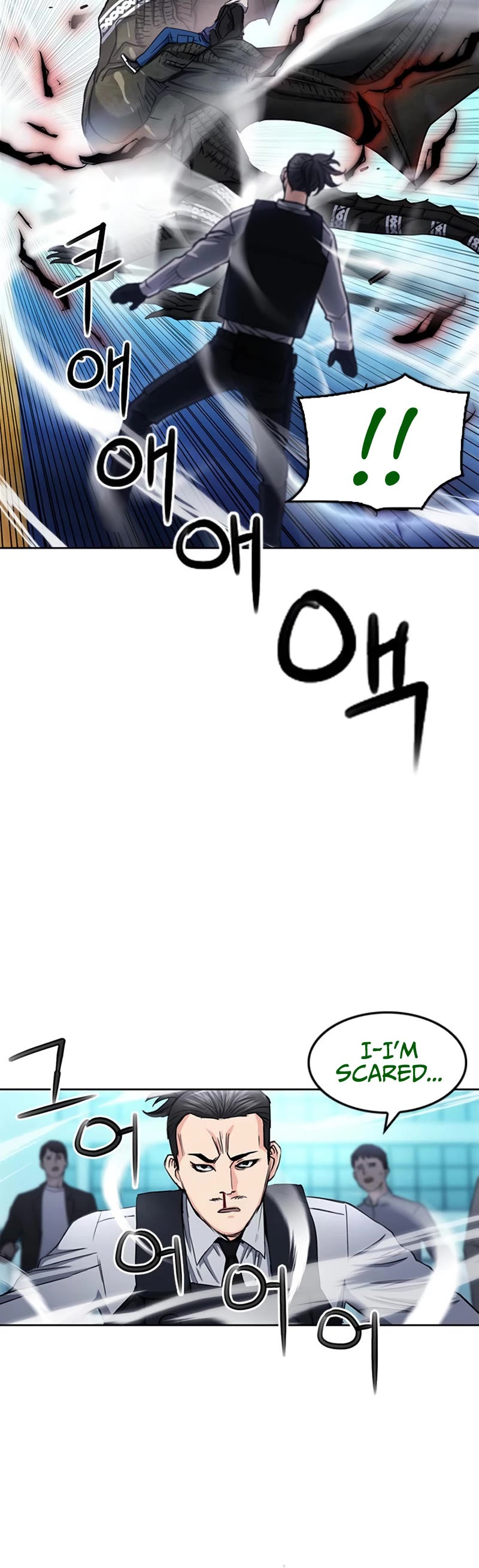 Seoul Station Druid chapter 68 page 13