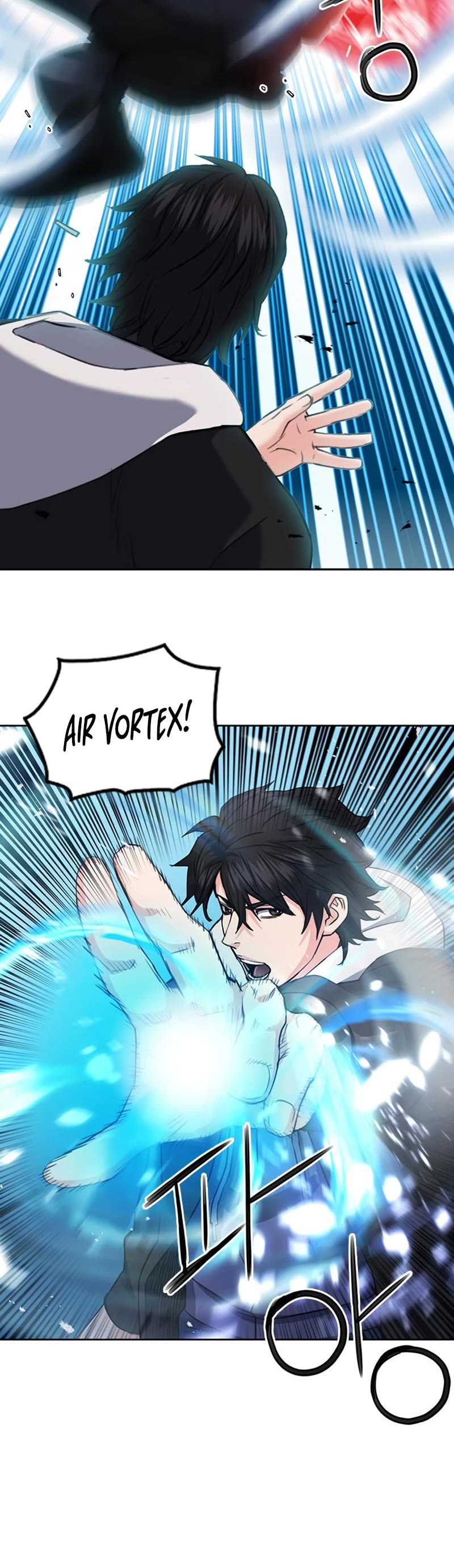 Seoul Station Druid chapter 68 page 17