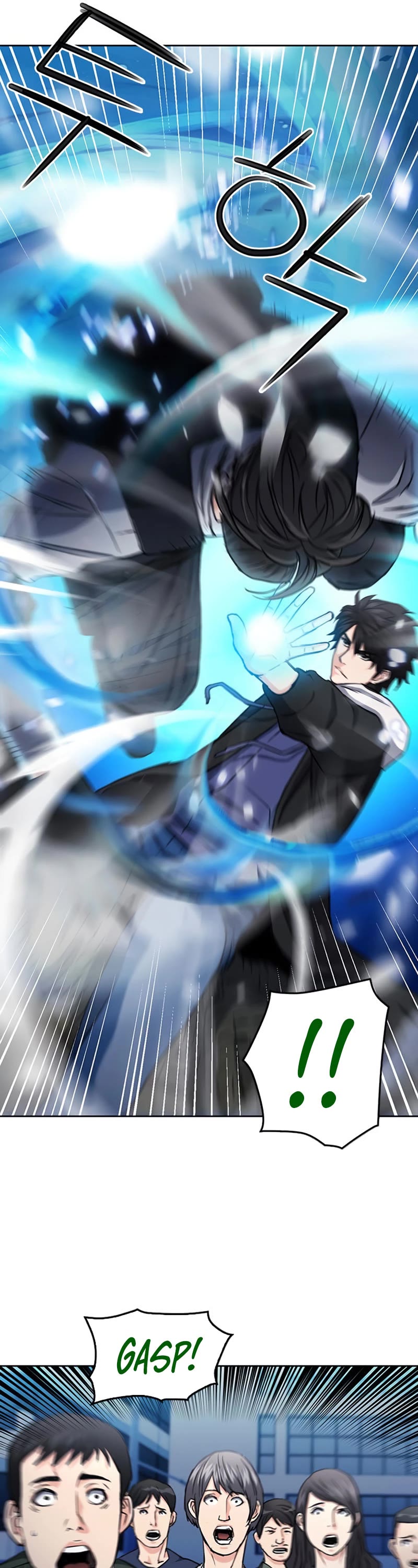 Seoul Station Druid chapter 68 page 18