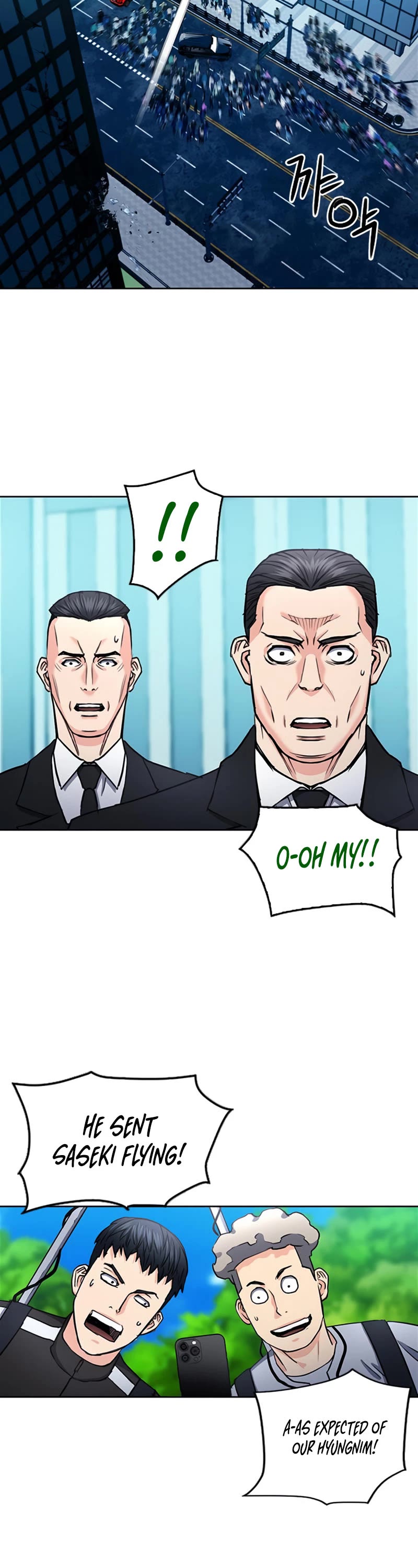 Seoul Station Druid chapter 68 page 21