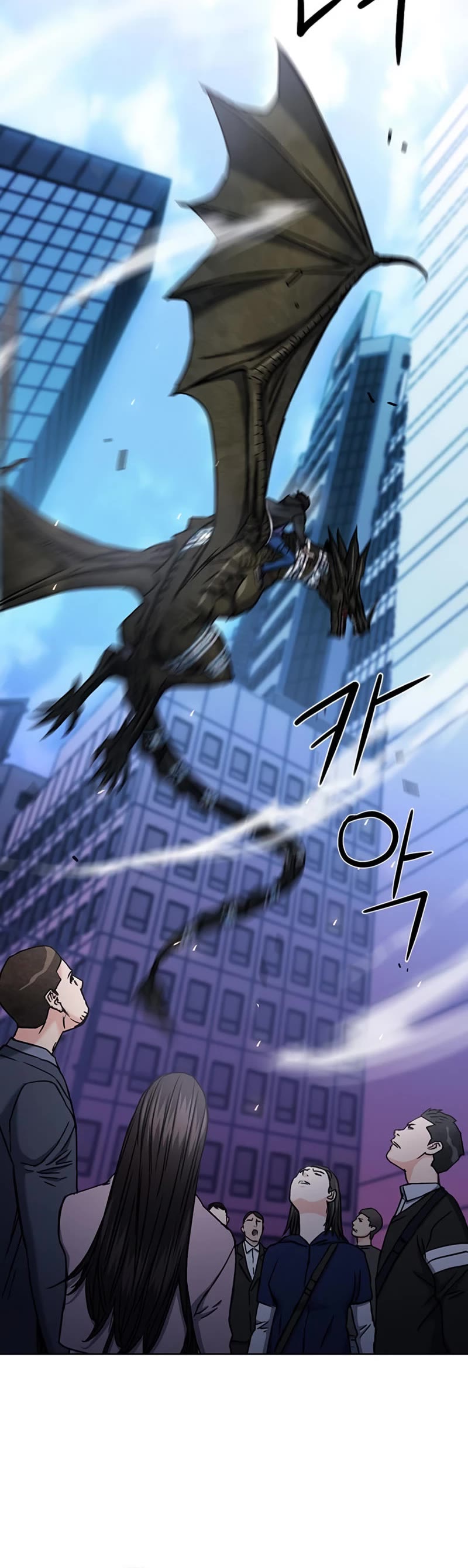 Seoul Station Druid chapter 68 page 37