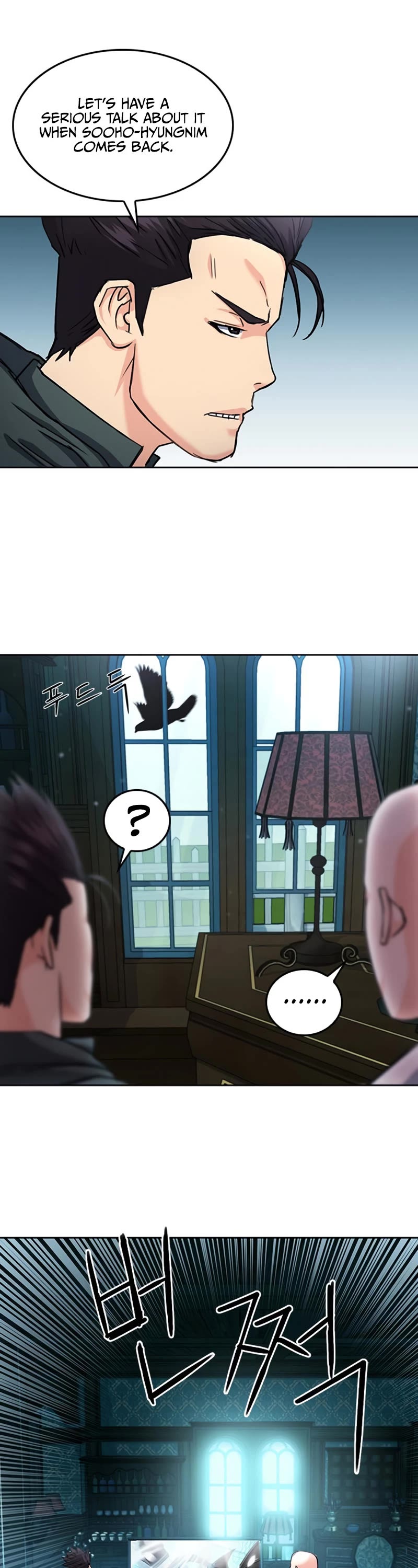 Seoul Station Druid chapter 68 page 46