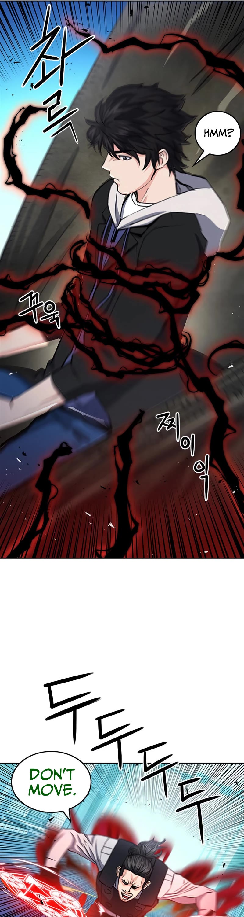 Seoul Station Druid chapter 68 page 6