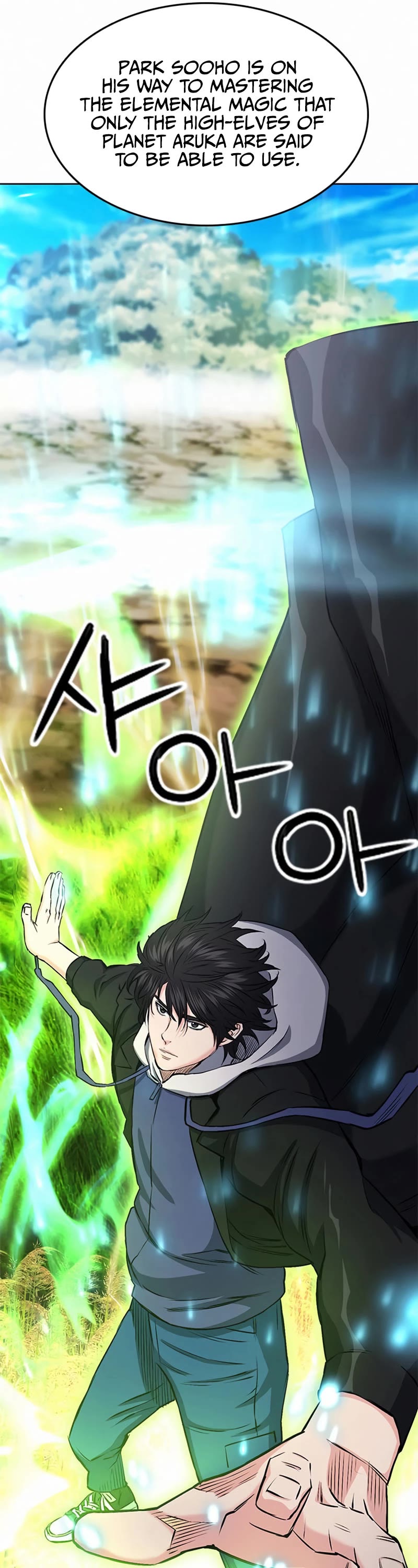 Seoul Station Druid chapter 69 page 21