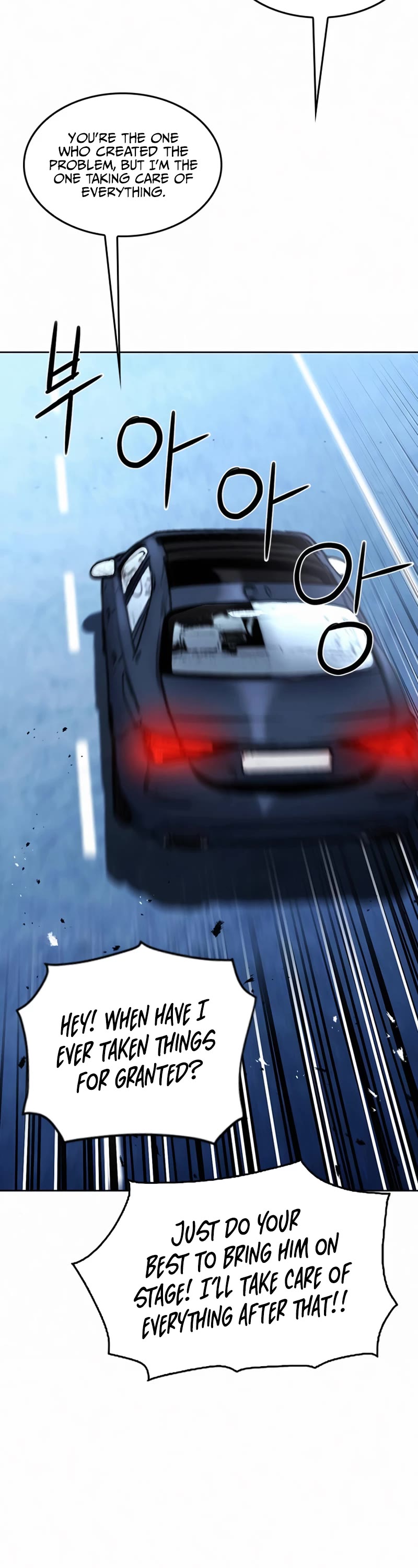 Seoul Station Druid chapter 69 page 30