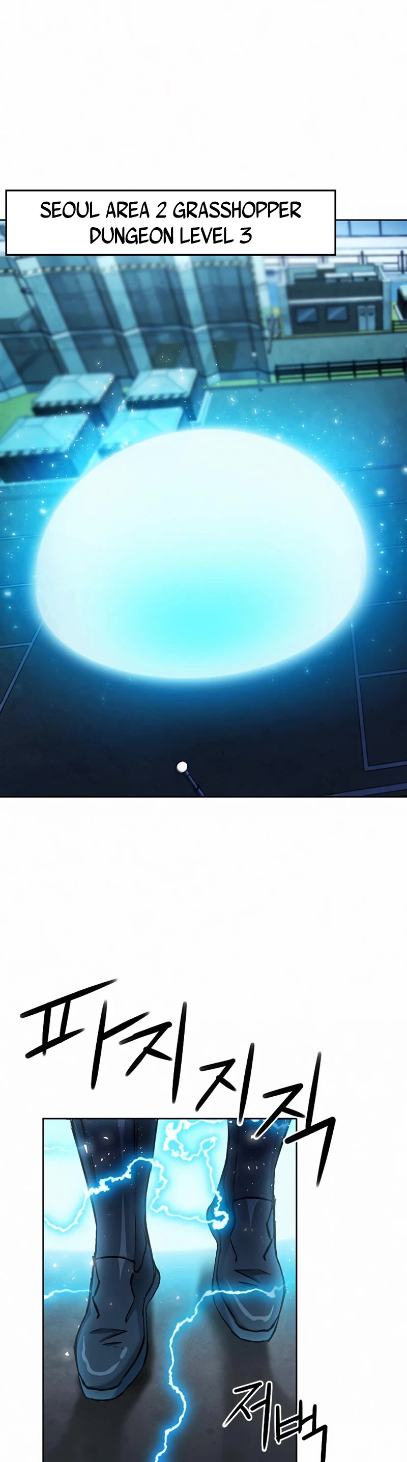 Seoul Station Druid chapter 69 page 31