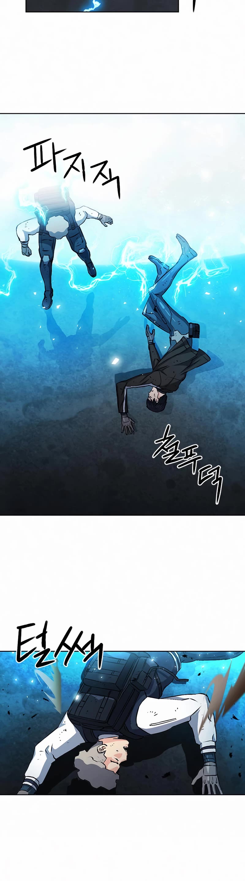 Seoul Station Druid chapter 69 page 32