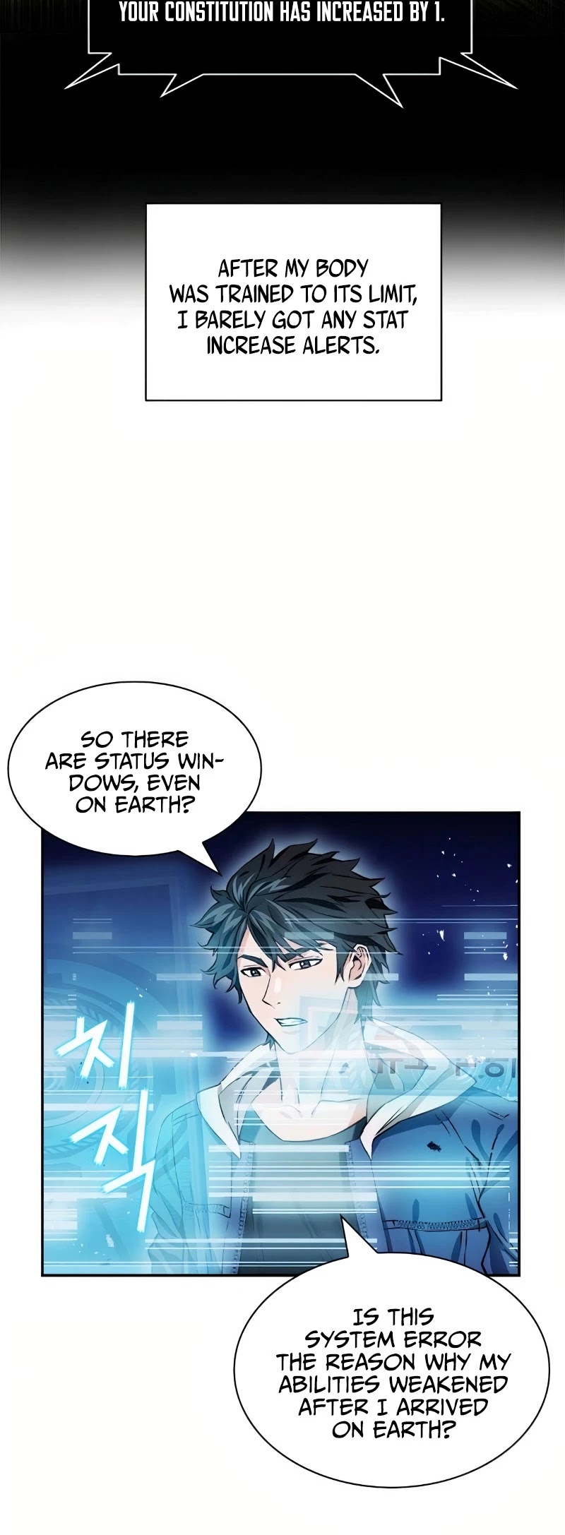 Seoul Station Druid chapter 7 page 15