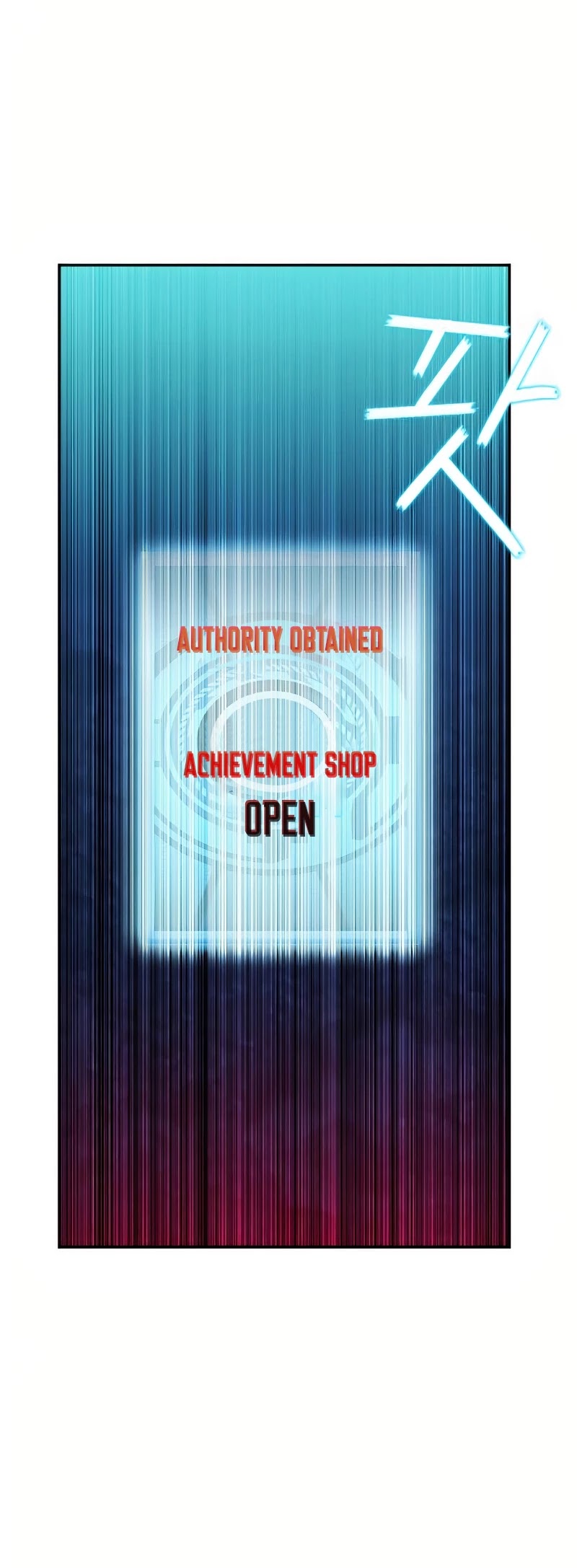 Seoul Station Druid chapter 7 page 16