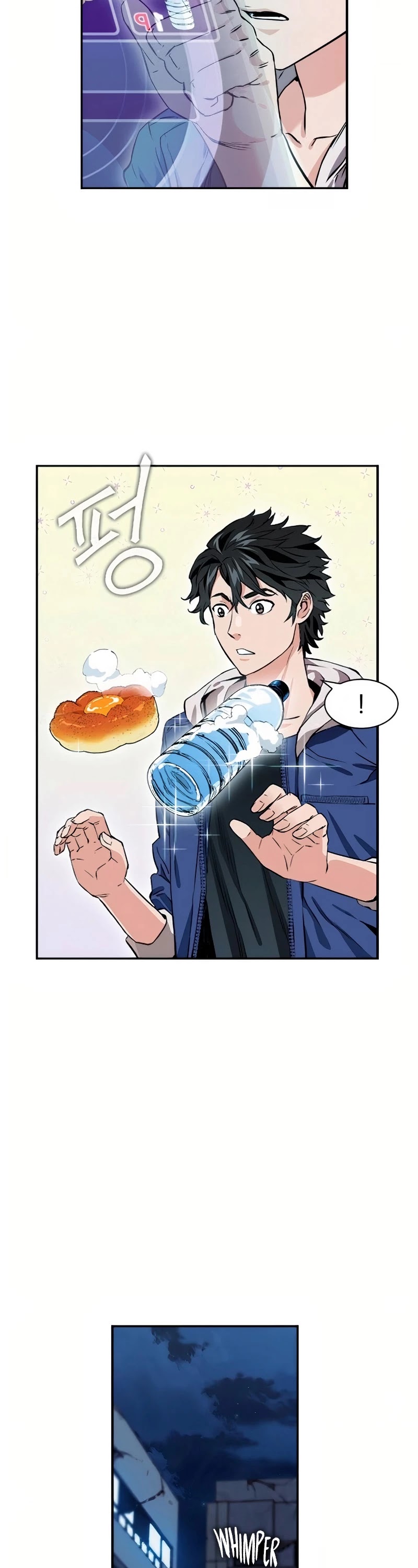 Seoul Station Druid chapter 7 page 19