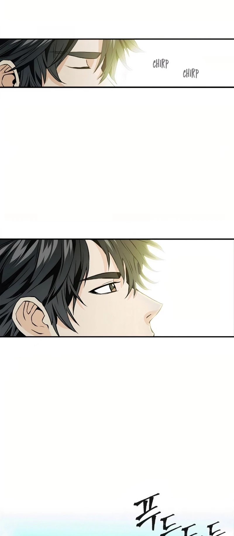 Seoul Station Druid chapter 7 page 30