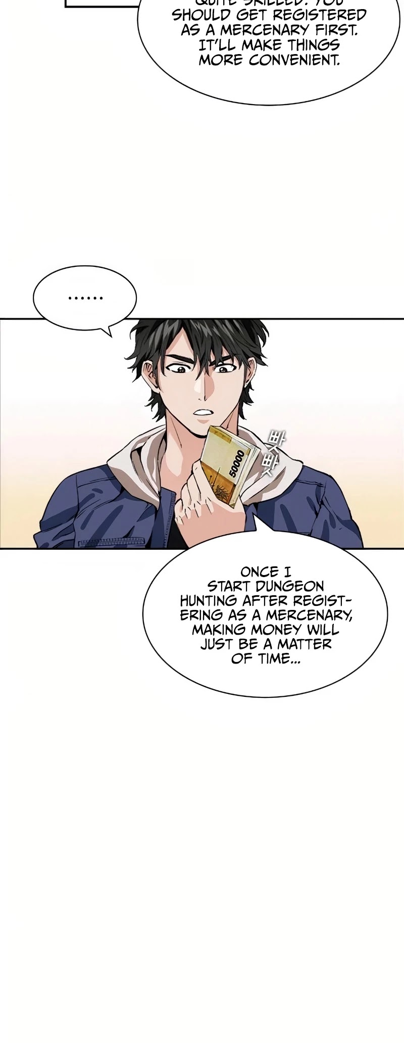 Seoul Station Druid chapter 7 page 40