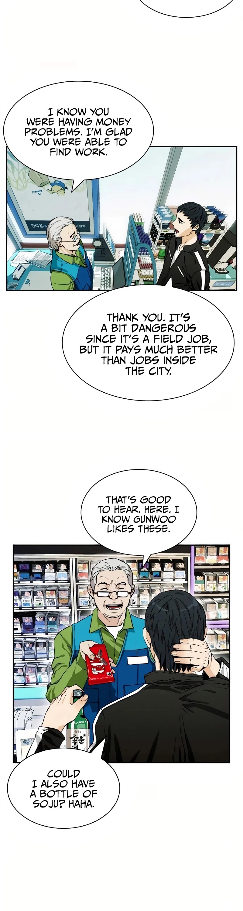 Seoul Station Druid chapter 7 page 42