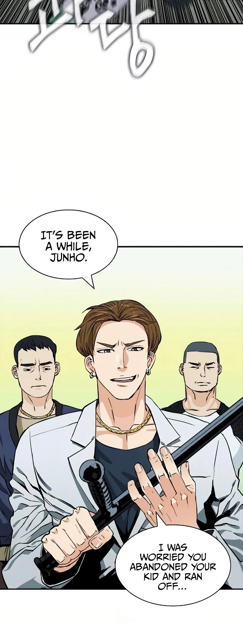 Seoul Station Druid chapter 7 page 48