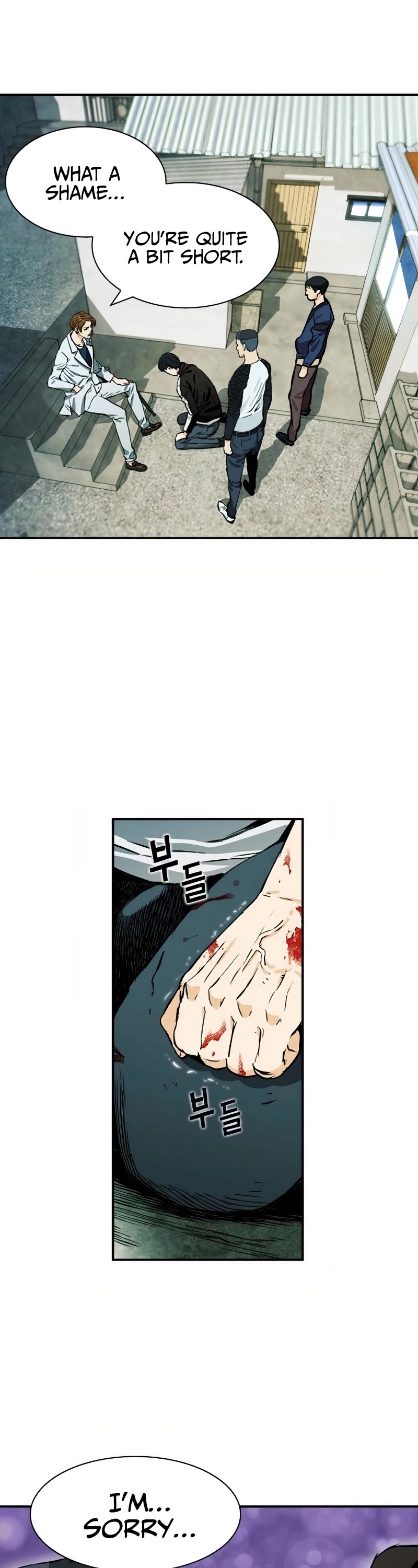 Seoul Station Druid chapter 7 page 53