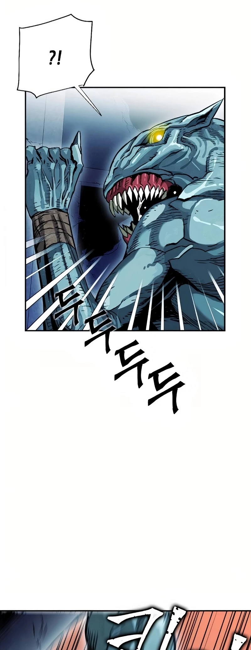 Seoul Station Druid chapter 7 page 9