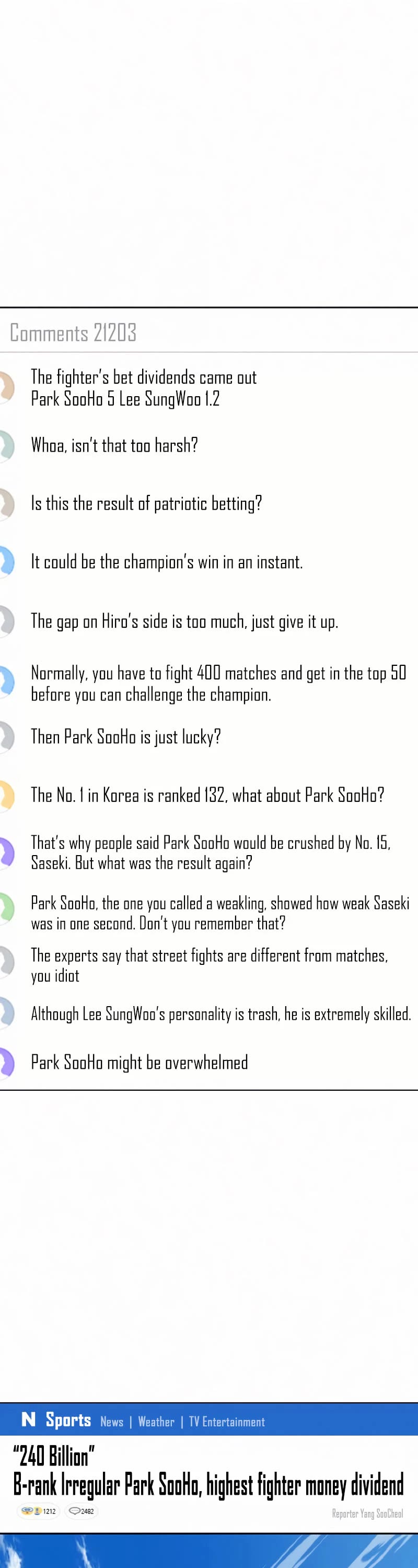 Seoul Station Druid chapter 70 page 22