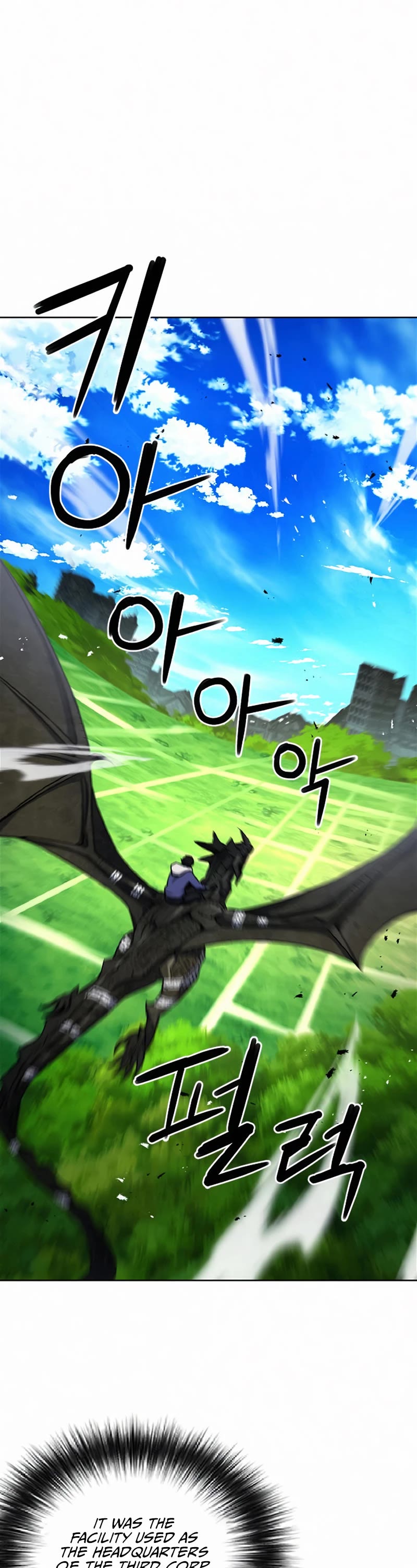 Seoul Station Druid chapter 70 page 30