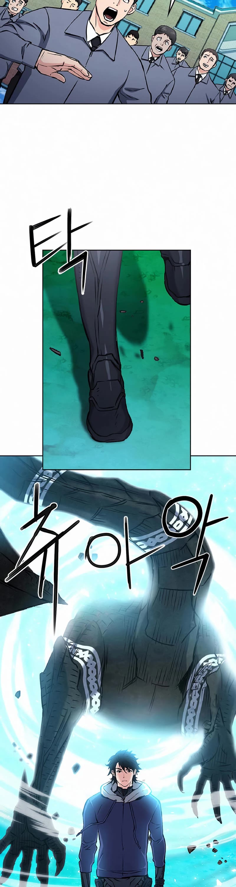 Seoul Station Druid chapter 70 page 35