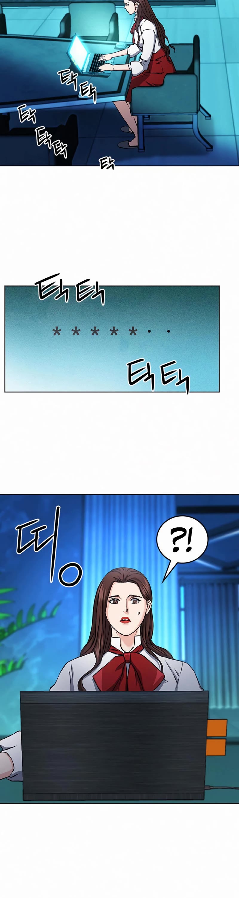 Seoul Station Druid chapter 70 page 48