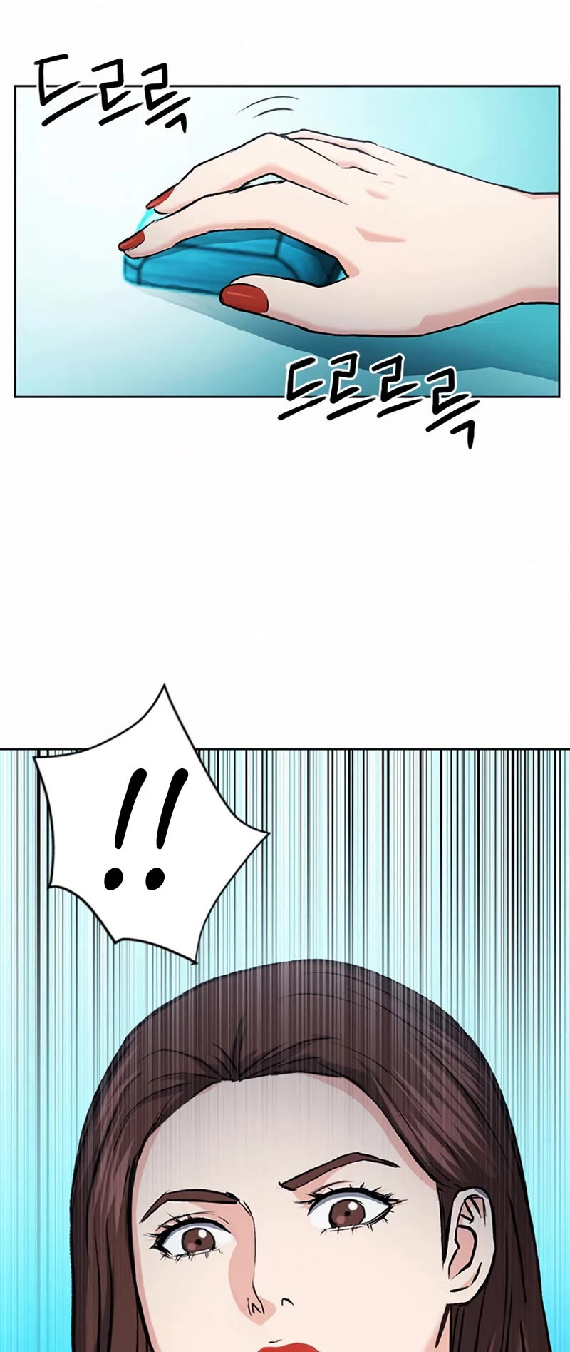 Seoul Station Druid chapter 70 page 51