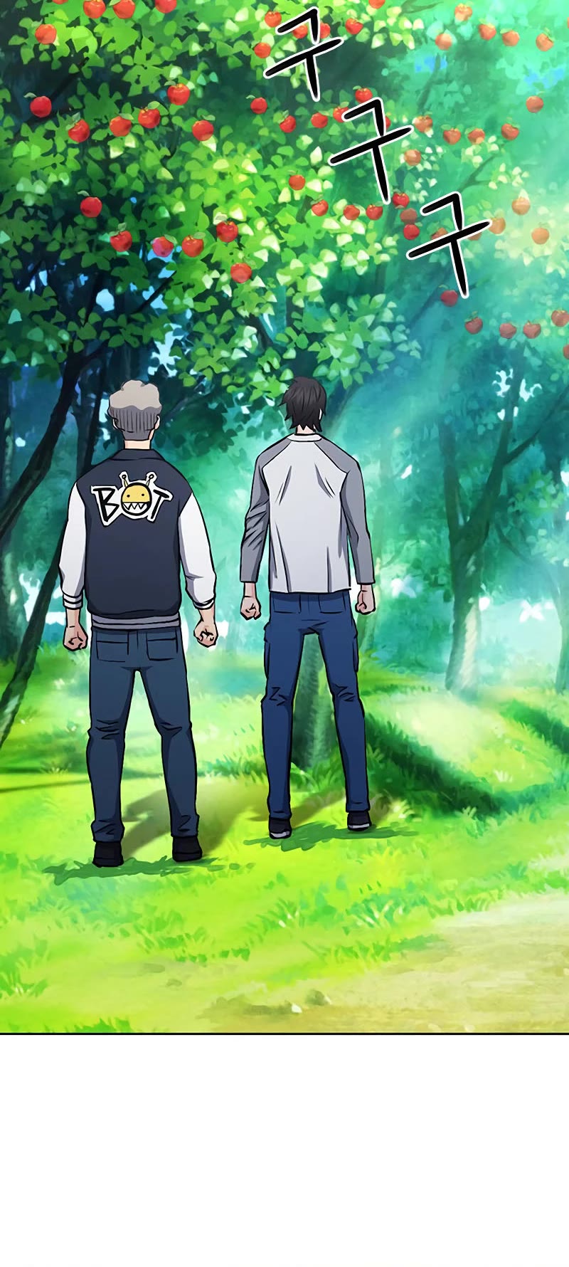 Seoul Station Druid chapter 71 page 21