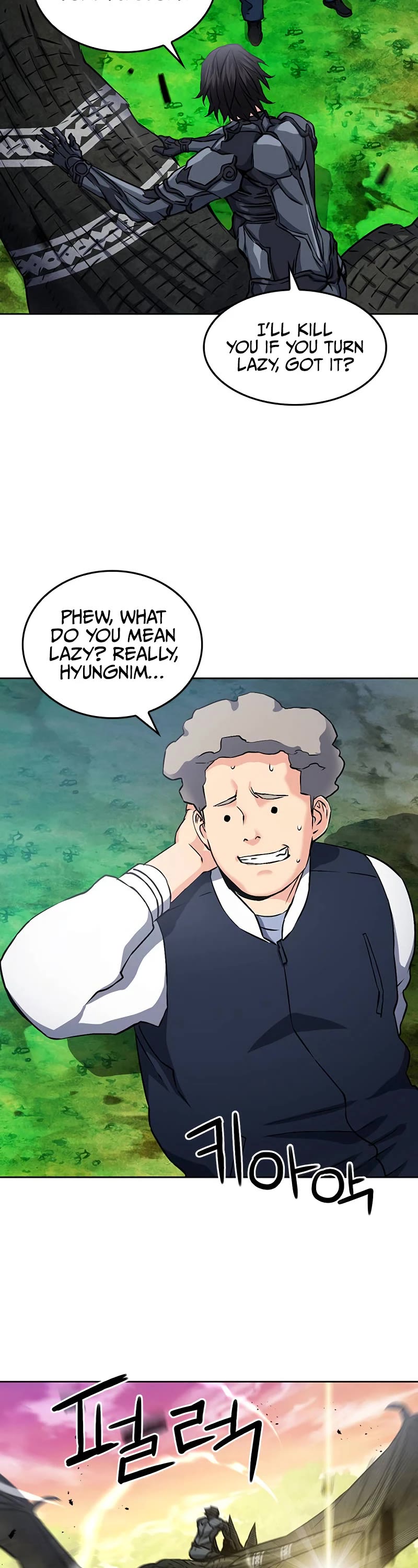 Seoul Station Druid chapter 71 page 26