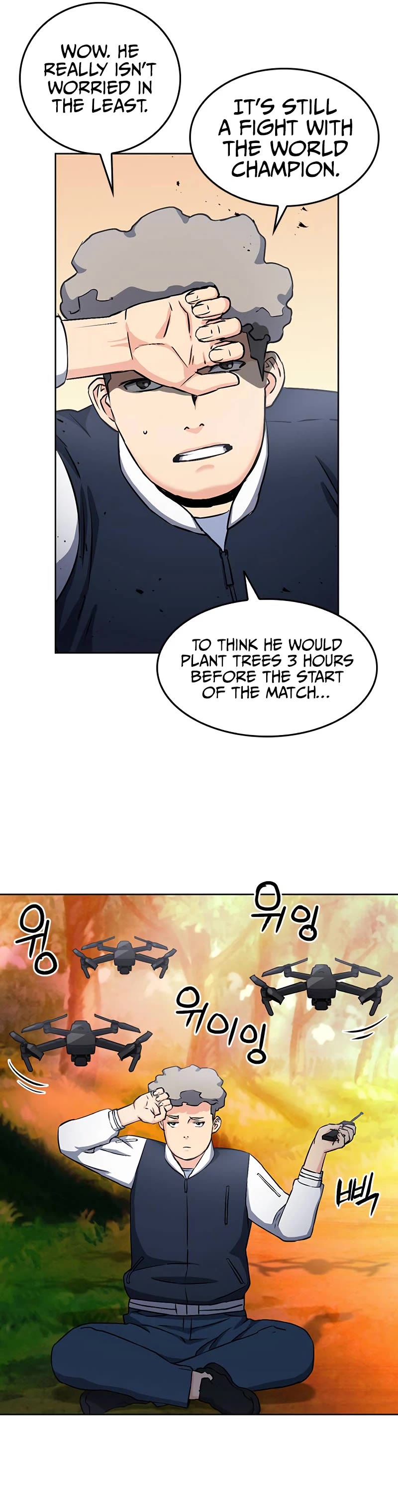 Seoul Station Druid chapter 71 page 29